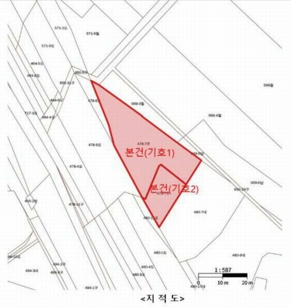 2025타경63000 경기도 고양시 덕양구 행주내동 478-7 주유소(위험물) 경매 이미지