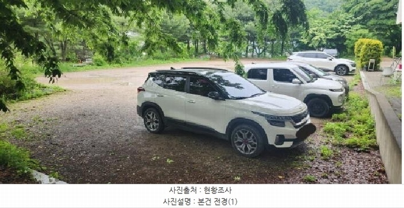2025타경63090 경기도 파주시 탄현면 법흥리 1652-27 대지 경매 이미지