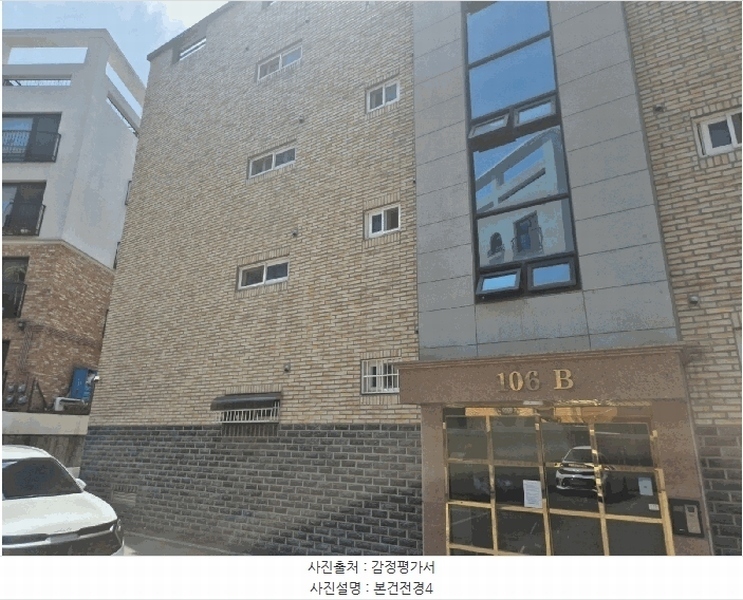 2025타경63130 경기도 파주시 미래로310번길 13-20, 삼성팰리스 비동 2층 201호 다세대(빌라)[공급23평형] 경매 이미지