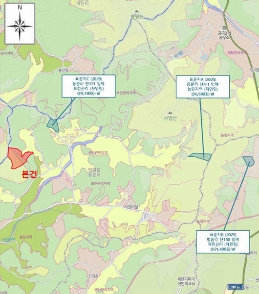 2025타경63175 경기도 파주시 법원읍 동문리 산109 임야 경매 이미지