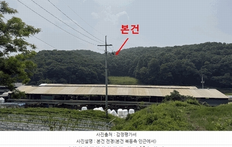 2025타경63175 경기도 파주시 법원읍 동문리 산109 임야 경매 이미지