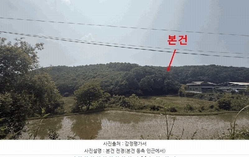 2025타경63175 경기도 파주시 법원읍 동문리 산109 임야 경매 이미지