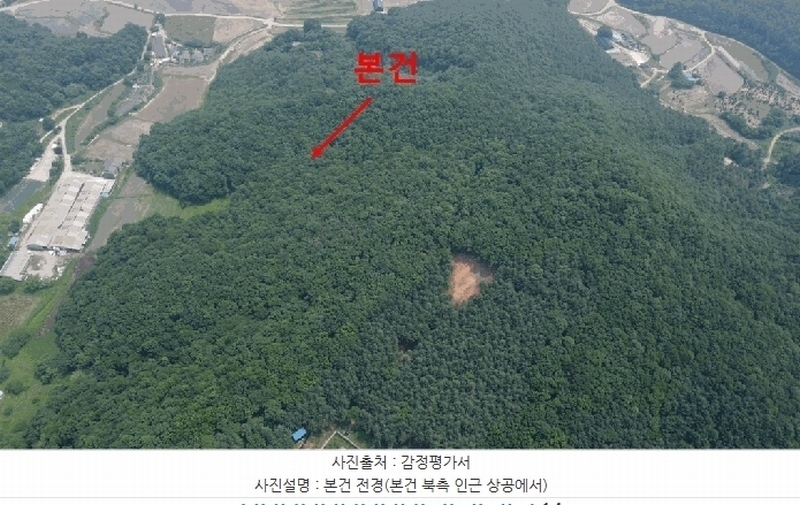2025타경63175 경기도 파주시 법원읍 동문리 산109 임야 경매 이미지