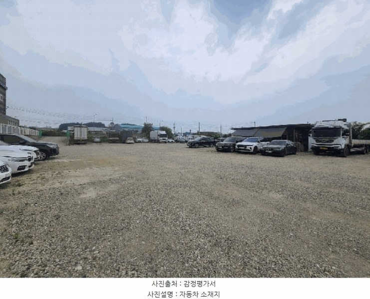2025타경63230 경기도 파주시 조리읍 능안리 239 플러스2.0(카고) 경매 이미지