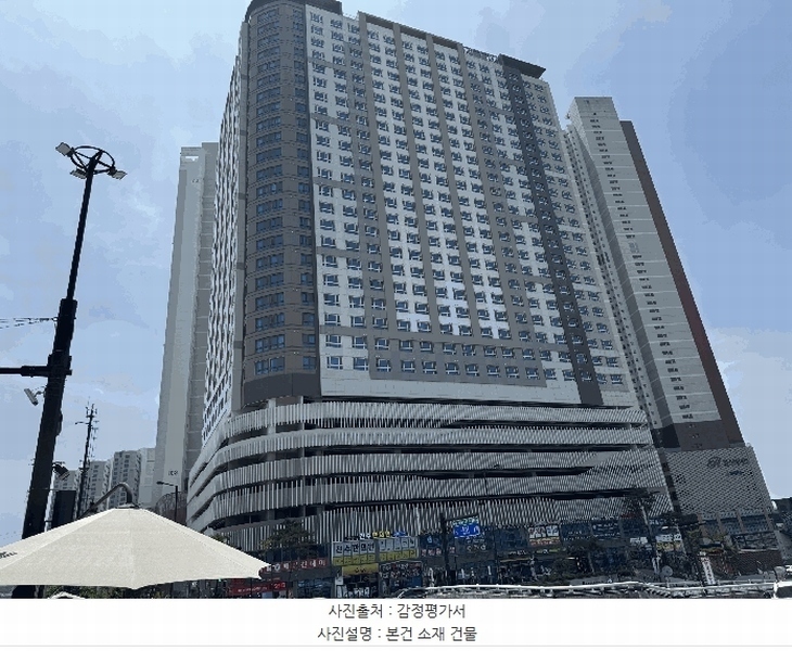 2025타경63255 경기도 고양시 덕양구 삼송로 210, 현대썬앤빌 1층 118호 근린상가 경매 이미지