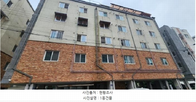 2025타경63299 경기도 파주시 경의로 1815-5, 아느칸빌 201동 4층 401호 다세대(빌라)[공급24평형] 경매 이미지