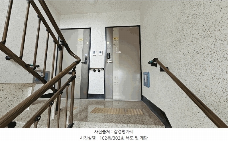2025타경63377 경기도 파주시 약수길 184, 공동주택 102동 3층 302호 다세대(빌라)[공급19평형] 경매 이미지