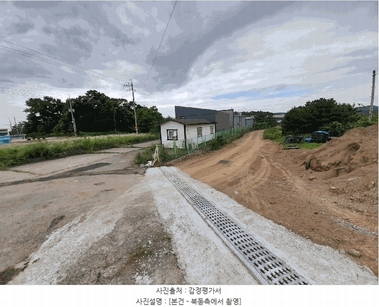 2025타경63573 경기도 파주시 파주읍 봉암리 235-5 공장 경매 이미지