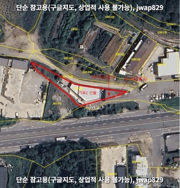 2025타경63573 경기도 파주시 파주읍 봉암리 235-5 공장 경매 이미지