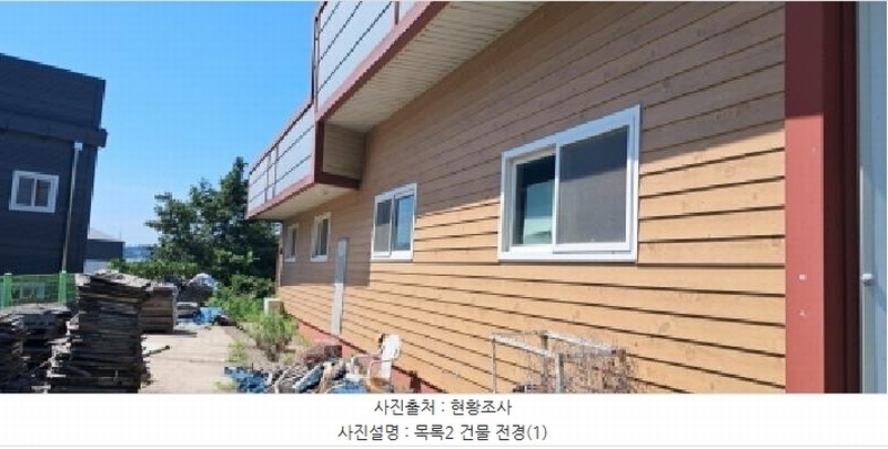 2025타경63573 경기도 파주시 파주읍 봉암리 235-5 공장 경매 이미지