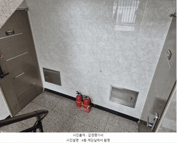 2025타경102375 서울특별시 관악구 난곡로26마길 7, 데시앙 가동 4층 401호 다세대(빌라) 경매 이미지