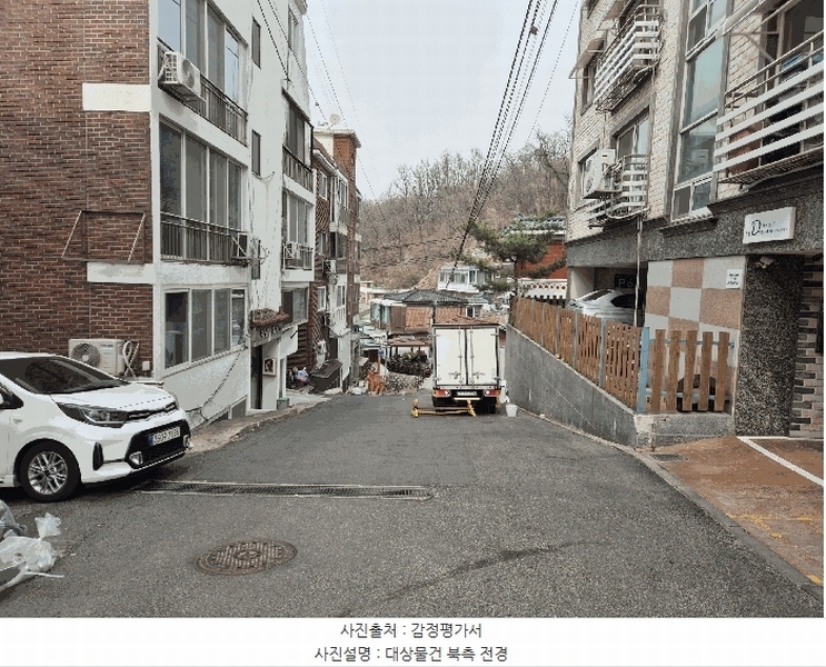 2025타경102375 서울특별시 관악구 난곡로26마길 7, 데시앙 가동 4층 401호 다세대(빌라) 경매 이미지