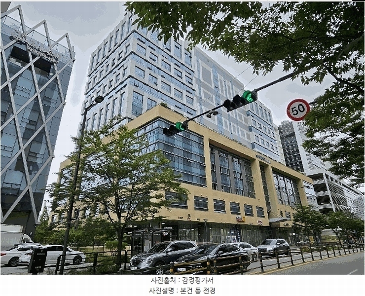2025타경63611 경기도 고양시 덕양구 원흥동 704 아파트형공장 경매 이미지
