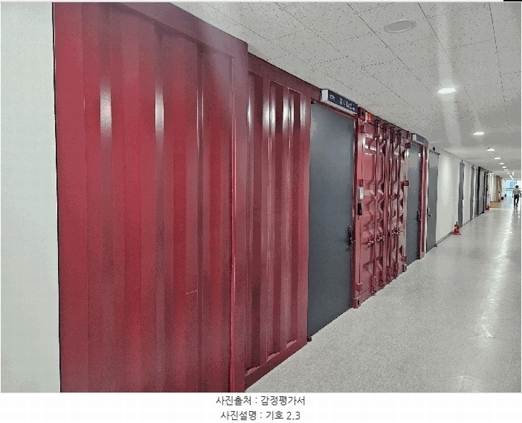 2025타경63611 경기도 고양시 덕양구 원흥동 704 아파트형공장 경매 이미지