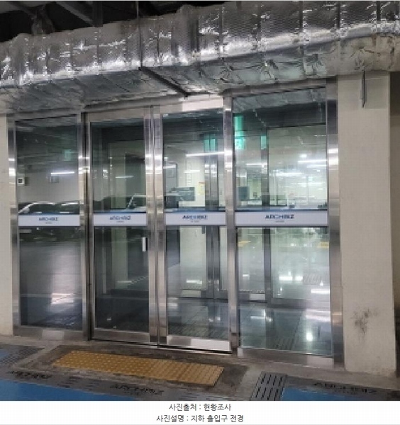 2025타경63611 경기도 고양시 덕양구 원흥동 704 아파트형공장 경매 이미지