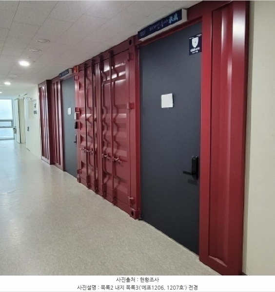 2025타경63611 경기도 고양시 덕양구 원흥동 704 아파트형공장 경매 이미지