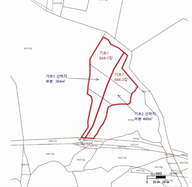 2025타경63696 경기도 고양시 덕양구 성사동 644-1 잡종지 경매 이미지