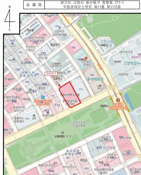2025타경63750 경기도 고양시 일산동구 중앙로1275번길 38-10, 우림로데오스위트 11층 1115호 오피스텔[계약18평형] 경매 이미지