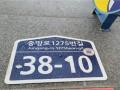 2025타경63750 경기도 고양시 일산동구 중앙로1275번길 38-10, 우림로데오스위트 11층 1115호 오피스텔[계약18평형] 경매 이미지