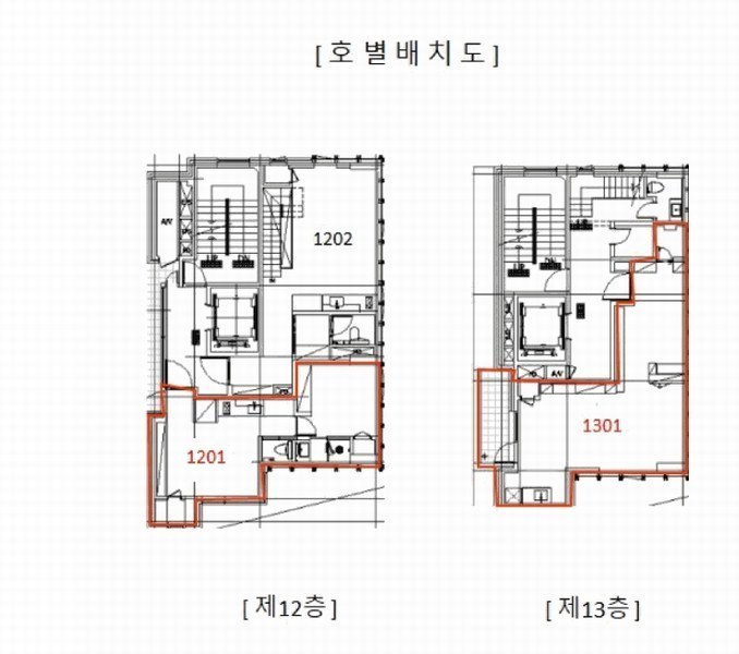 2025타경102386 서울특별시 강남구 청담동 120-2 오피스텔 경매 이미지