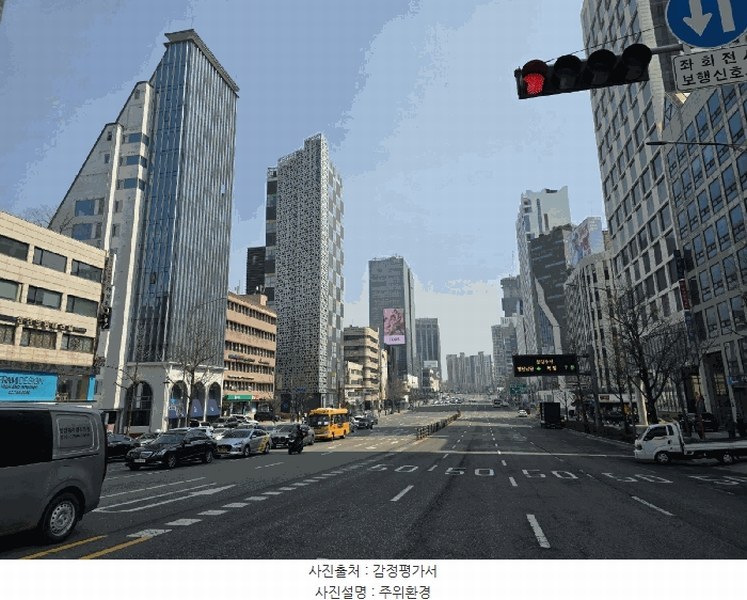 2025타경102386 서울특별시 강남구 청담동 120-2 오피스텔 경매 이미지