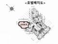 2025타경64078 경기도 고양시 일산서구 일현로 97-11, 일산두산위브더제니스 106동 41층 4106호 아파트[공급49평형] 경매 이미지