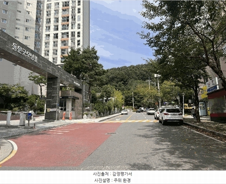 2025타경64110 경기도 파주시 사임당로 7, 파주문산역1차동문굿모닝힐 103동 20층 2002호 아파트[공급24평형] 경매 이미지
