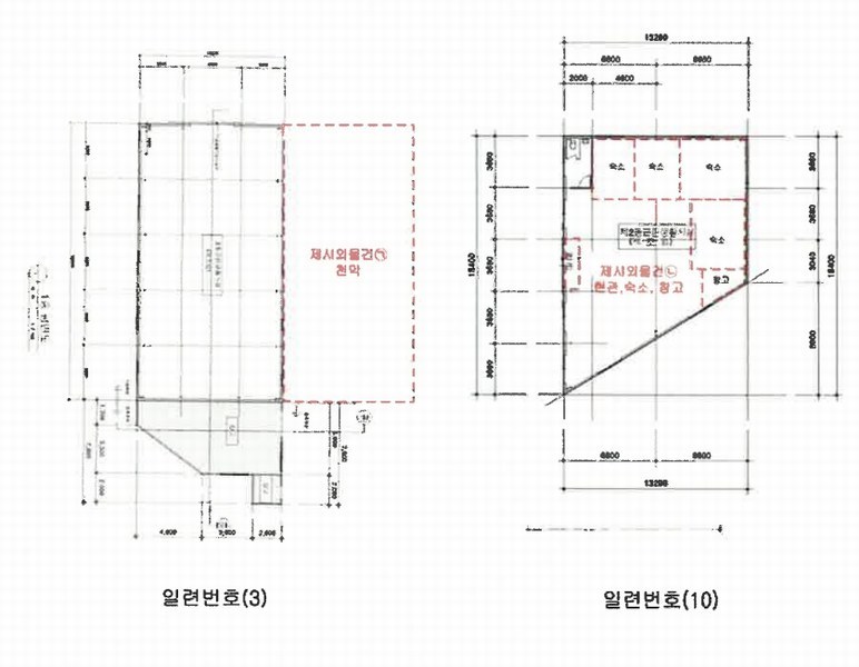2025타경64132 경기도 파주시 적성면 구읍리 451-1 공장 경매 이미지
