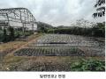 2025타경64132 경기도 파주시 적성면 구읍리 451-1 공장 경매 이미지