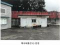 2025타경64132 경기도 파주시 적성면 구읍리 451-1 공장 경매 이미지