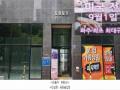 2025타경64186 경기도 파주시 미래로602번길 45, 도원빌딩 1층 102호 근린상가 경매 이미지