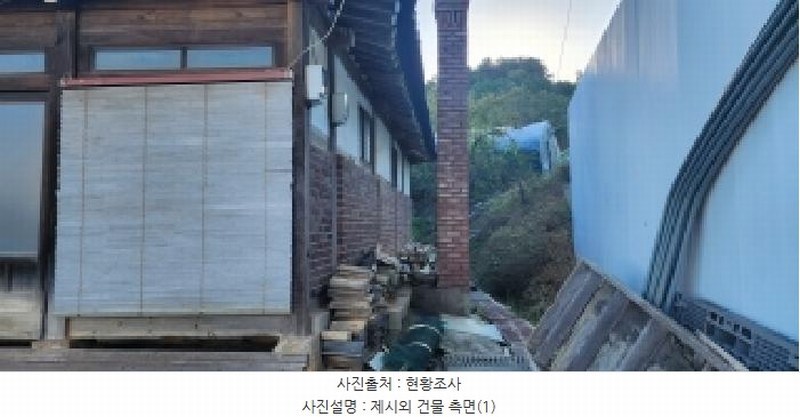 2025타경64218 경기도 파주시 탄현면 문지리 181 대지 경매 이미지