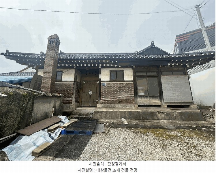 2025타경64218 경기도 파주시 탄현면 문지리 181 대지 경매 이미지