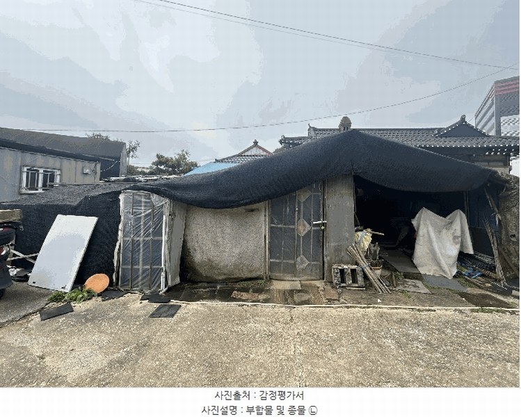 2025타경64218 경기도 파주시 탄현면 문지리 181 대지 경매 이미지