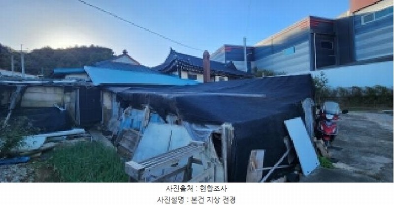 2025타경64218 경기도 파주시 탄현면 문지리 181 대지 경매 이미지