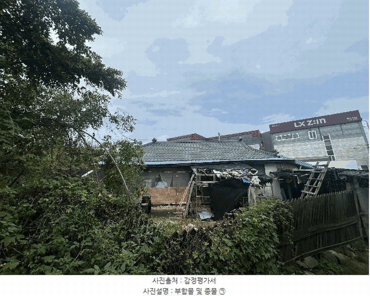 2025타경64218 경기도 파주시 탄현면 문지리 181 대지 경매 이미지