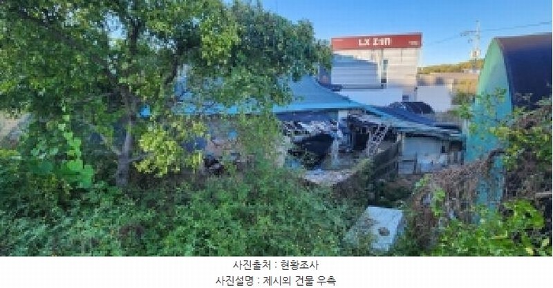 2025타경64218 경기도 파주시 탄현면 문지리 181 대지 경매 이미지