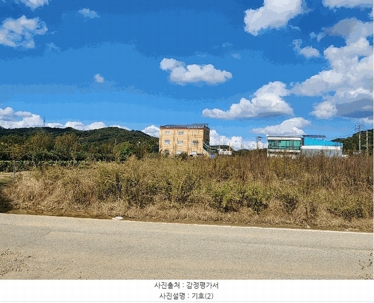 2025타경64405 경기도 파주시 광탄면 창만리 1206 농지 경매 이미지