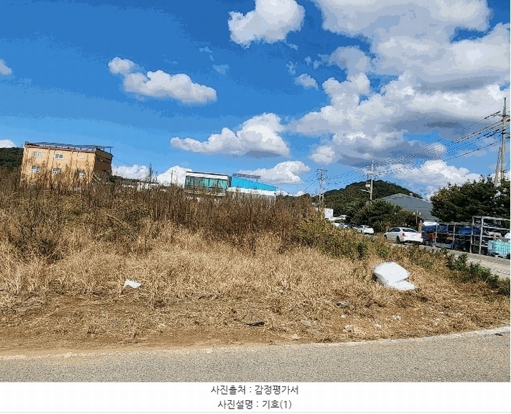 2025타경64405 경기도 파주시 광탄면 창만리 1206 농지 경매 이미지