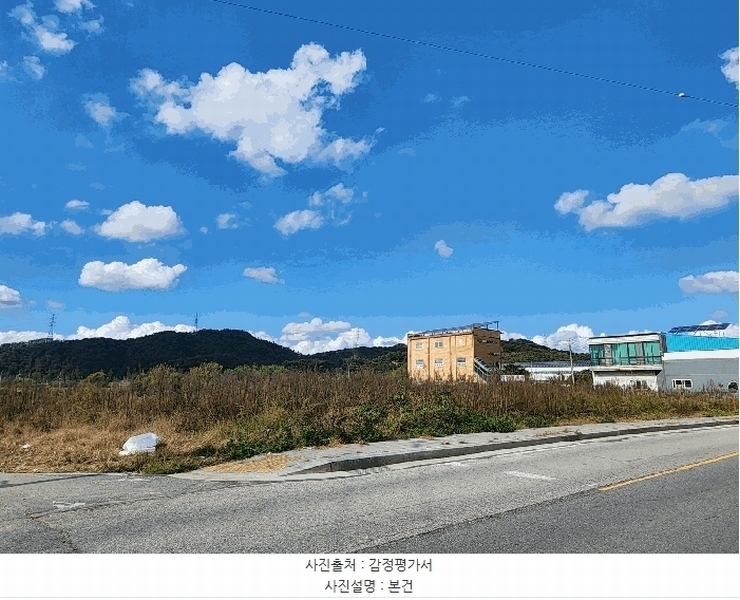 2025타경64405 경기도 파주시 광탄면 창만리 1206 농지 경매 이미지