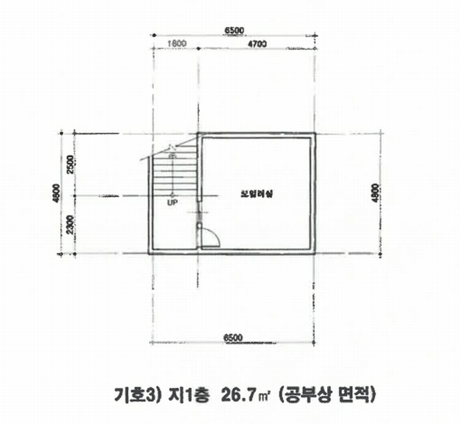 2025타경64450 경기도 파주시 문산읍 선유리 397-25 주택 경매 이미지