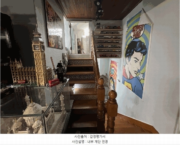 2025타경64450 경기도 파주시 문산읍 선유리 397-25 주택 경매 이미지