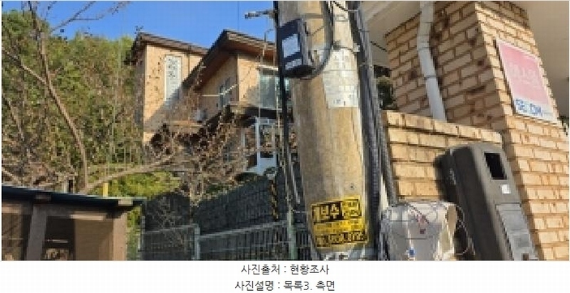 2025타경64450 경기도 파주시 문산읍 선유리 397-25 주택 경매 이미지
