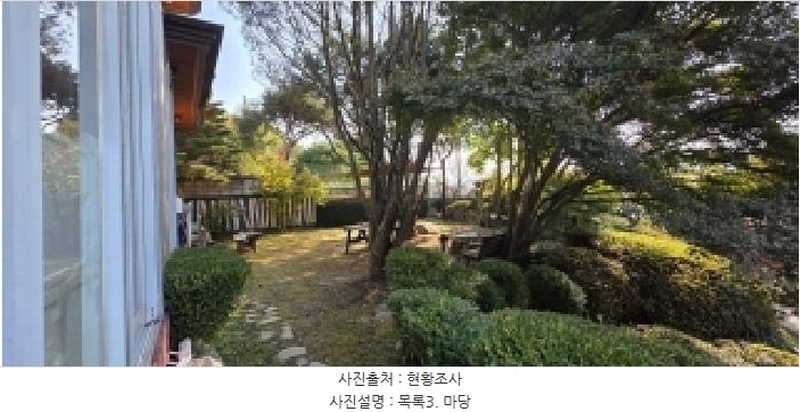 2025타경64450 경기도 파주시 문산읍 선유리 397-25 주택 경매 이미지