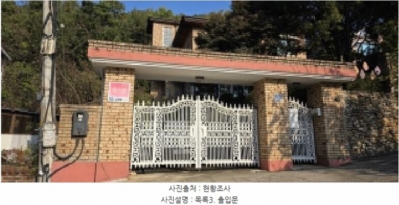 2025타경64450 경기도 파주시 문산읍 선유리 397-25 주택 경매 이미지