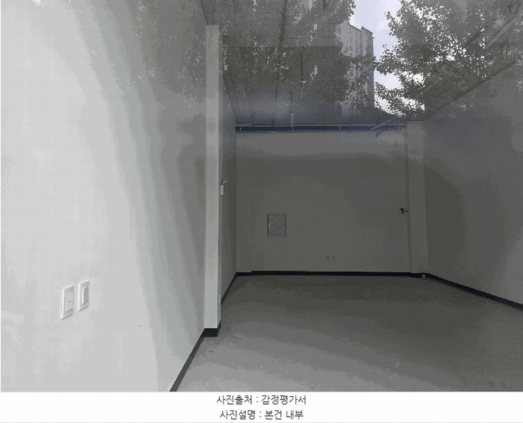 2025타경64464 경기도 파주시 가온로 210, 누메르 비동 지1층 8호 근린상가 경매 이미지