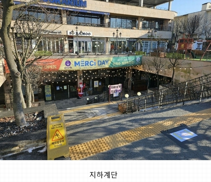 2023타경79509 경기도 파주시 탄현면 새오리로 69, 구분건물 지3층 비328호외1개호 근린상가 경매 이미지