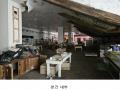 2023타경79509 경기도 파주시 탄현면 새오리로 69, 구분건물 지3층 비328호외1개호 근린상가 경매 이미지
