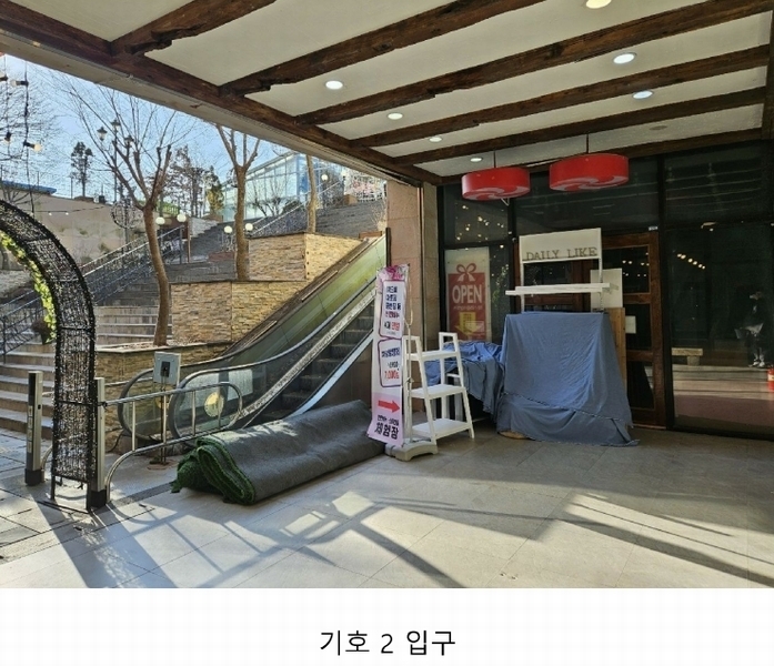 2023타경79509 경기도 파주시 탄현면 새오리로 69, 구분건물 지3층 비328호외1개호 근린상가 경매 이미지