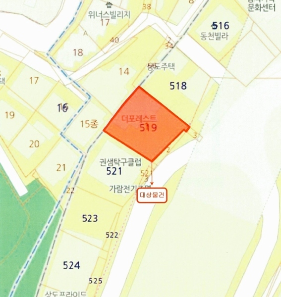 2025타경102408 서울특별시 동작구 매봉로 25, 더포레스트 5층 506호 오피스텔 경매 이미지